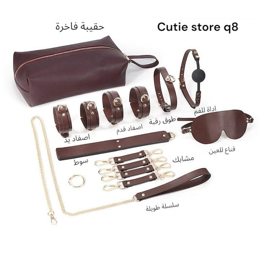 Chocolate brown set luxury