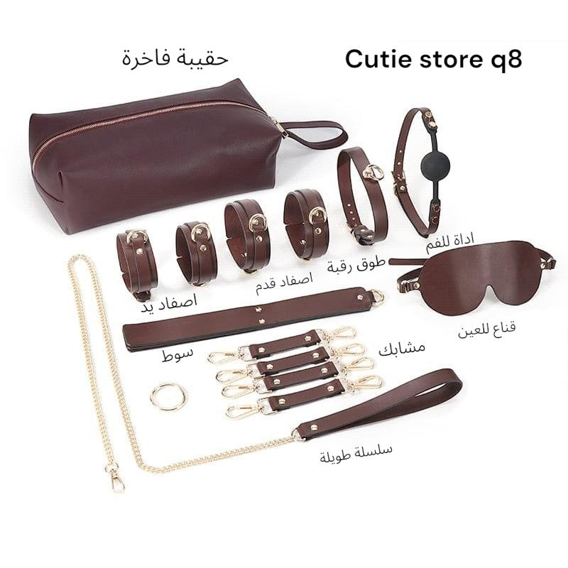 Chocolate brown set luxury